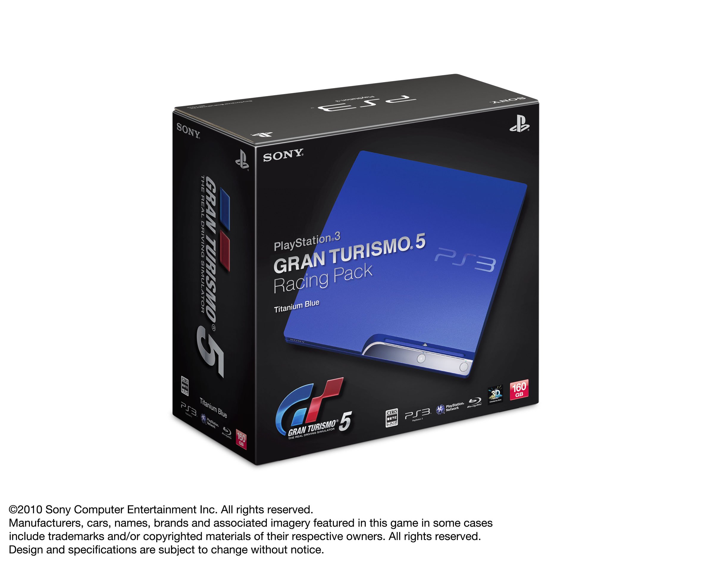 Amazon | PlayStation3 GRAN TURISMO 5 RACING PACK(PS3専用