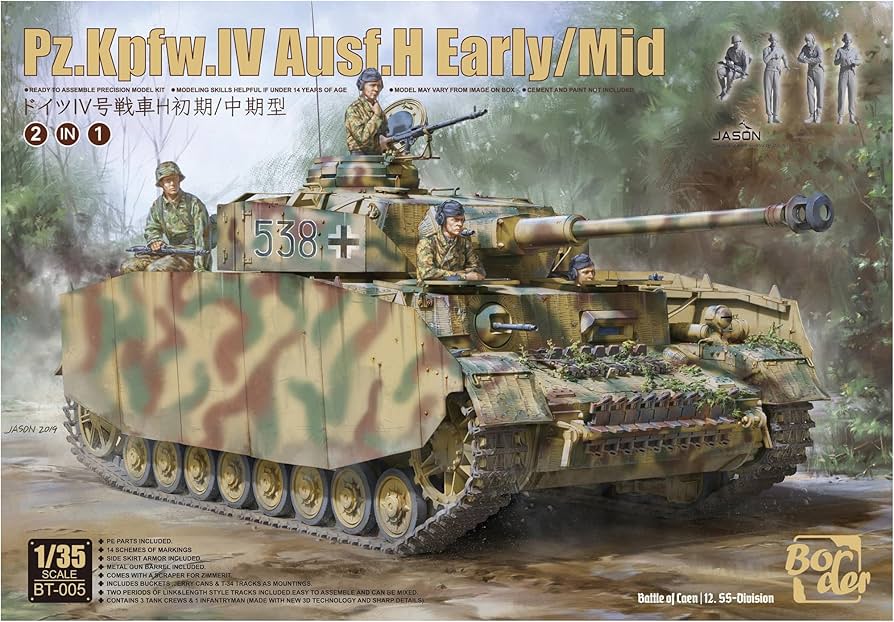 Amazon | ボーダーモデル(Border Model) 1/35 ドイツ IV号戦車 H型