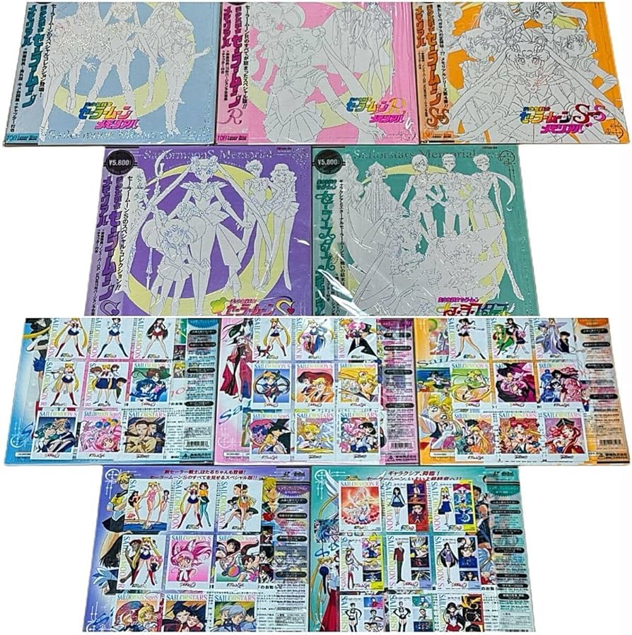 Amazon.co.jp: 美少女戦士セーラームーン LD メモリアル レーザー