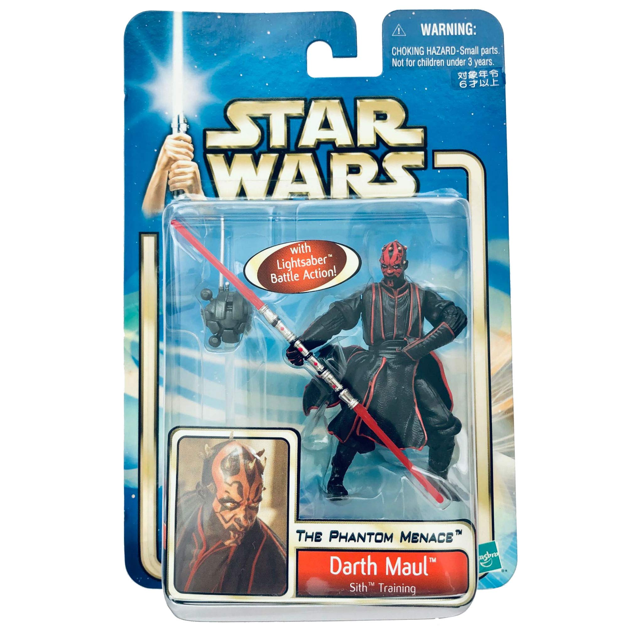 Amazon.co.jp: スターウォーズ ベーシックフィギュア ダース・モール