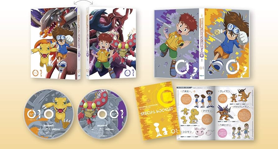 Amazon.co.jp: デジモンアドベンチャー: Blu-ray BOX 1 : 三瓶由布子