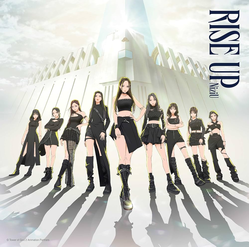 Amazon.co.jp: RISE UP (期間生産限定盤) - NiziU: ミュージック