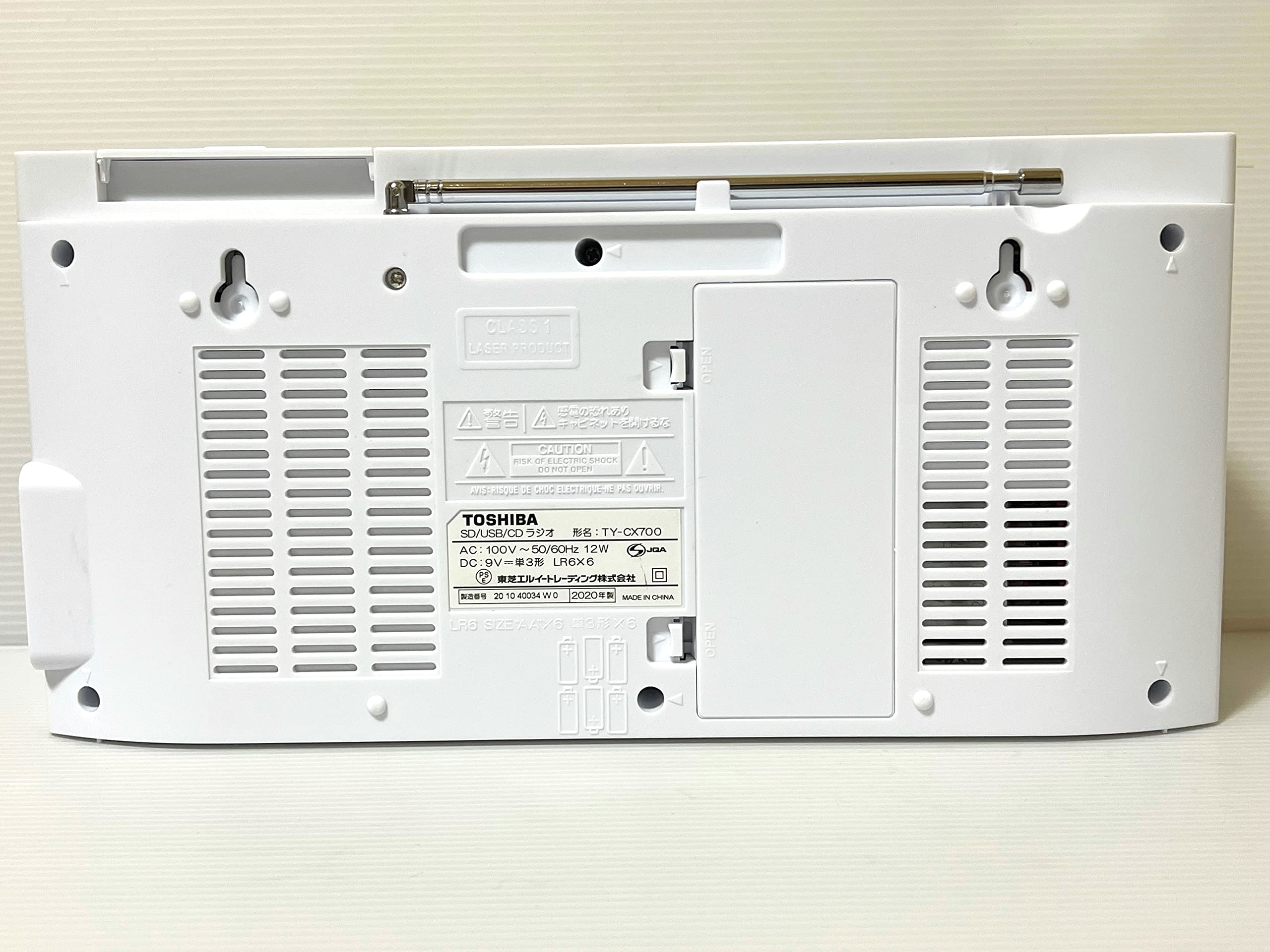 Amazon.co.jp: Toshiba TY-CX700 SD/USB/CD Radio : Electronics