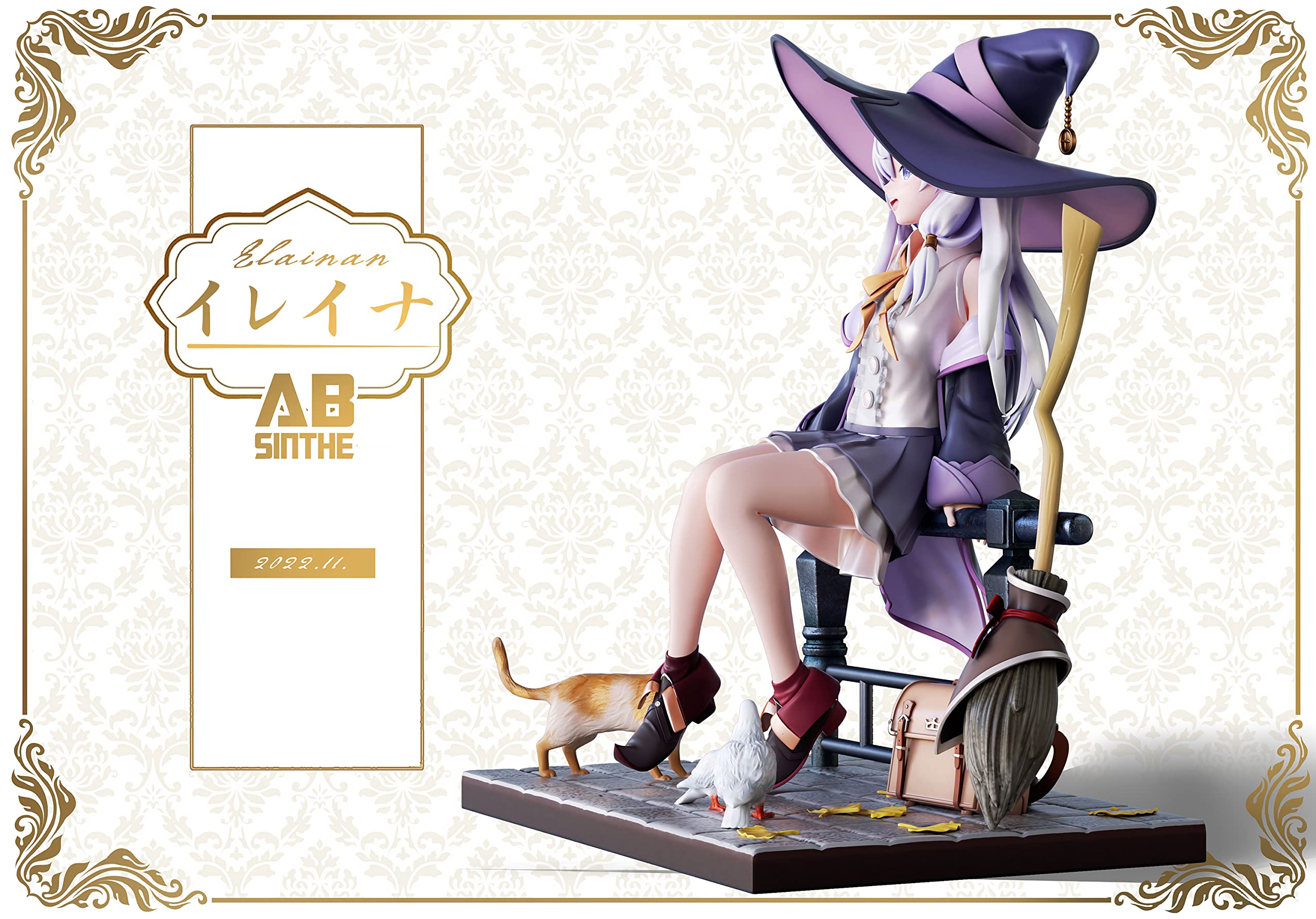 Amazon.co.jp: イレイナ フィギュア 1/6スケール 塗装済み完成品