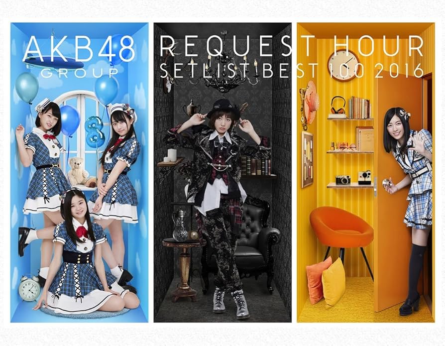 Amazon.co.jp: AKB48グループリクエストアワーセットリストベスト100