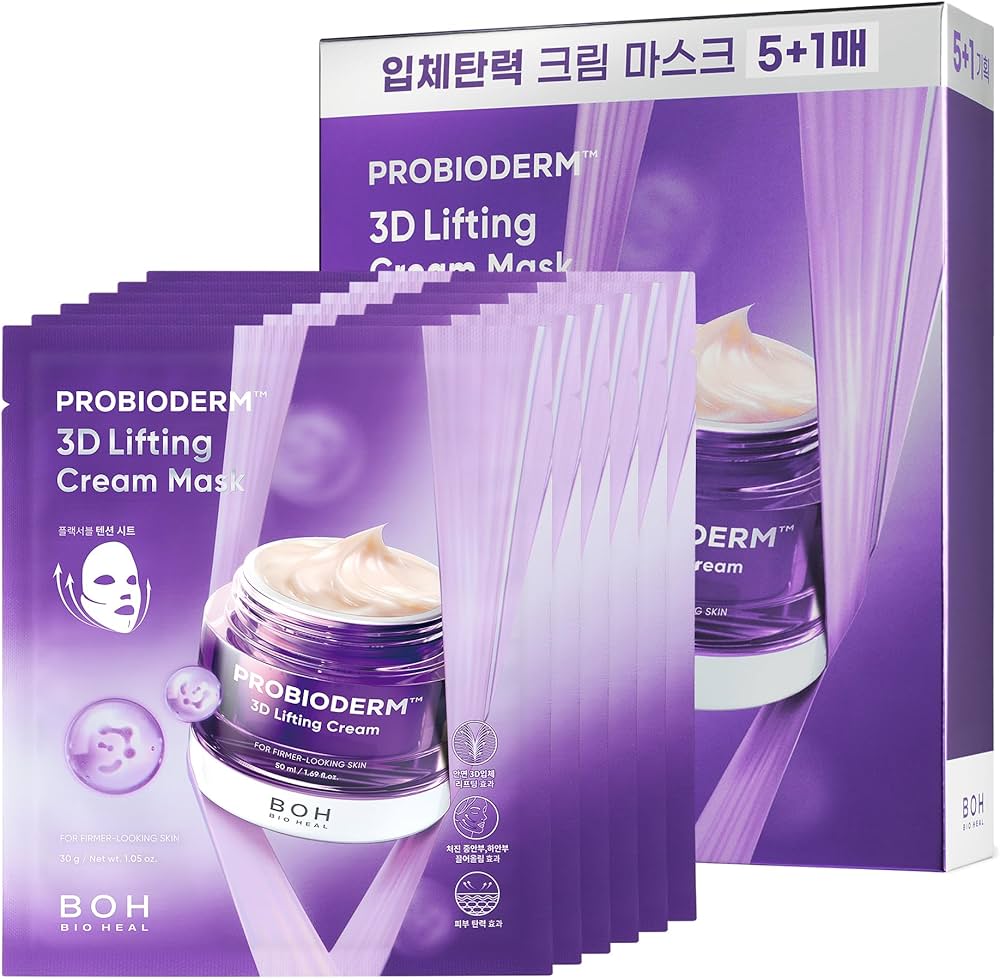 Amazon.com : BIOHEAL BOH Probioderm 3D Lifting Cream Mask 6 Sheets