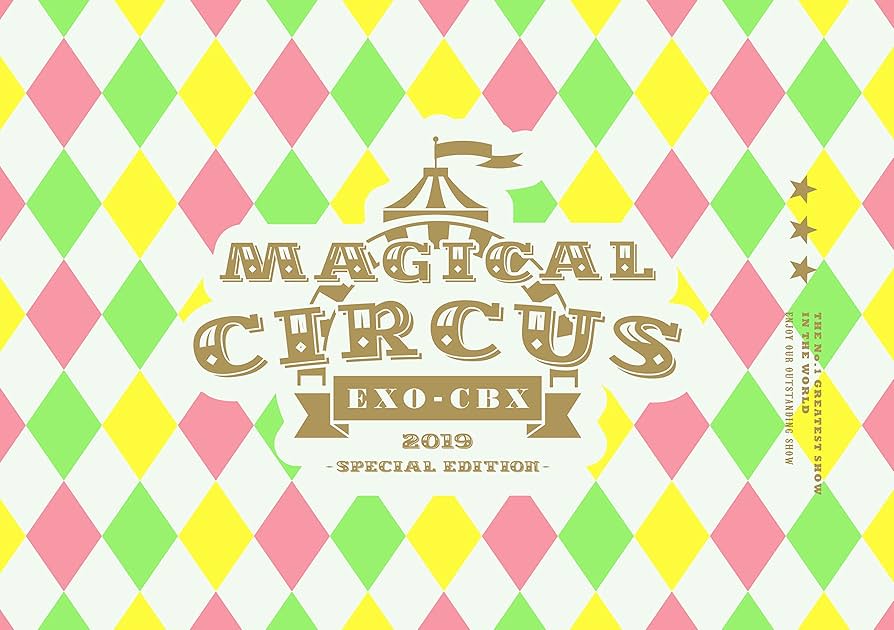 Amazon.co.jp: EXO-CBX “MAGICAL CIRCUS