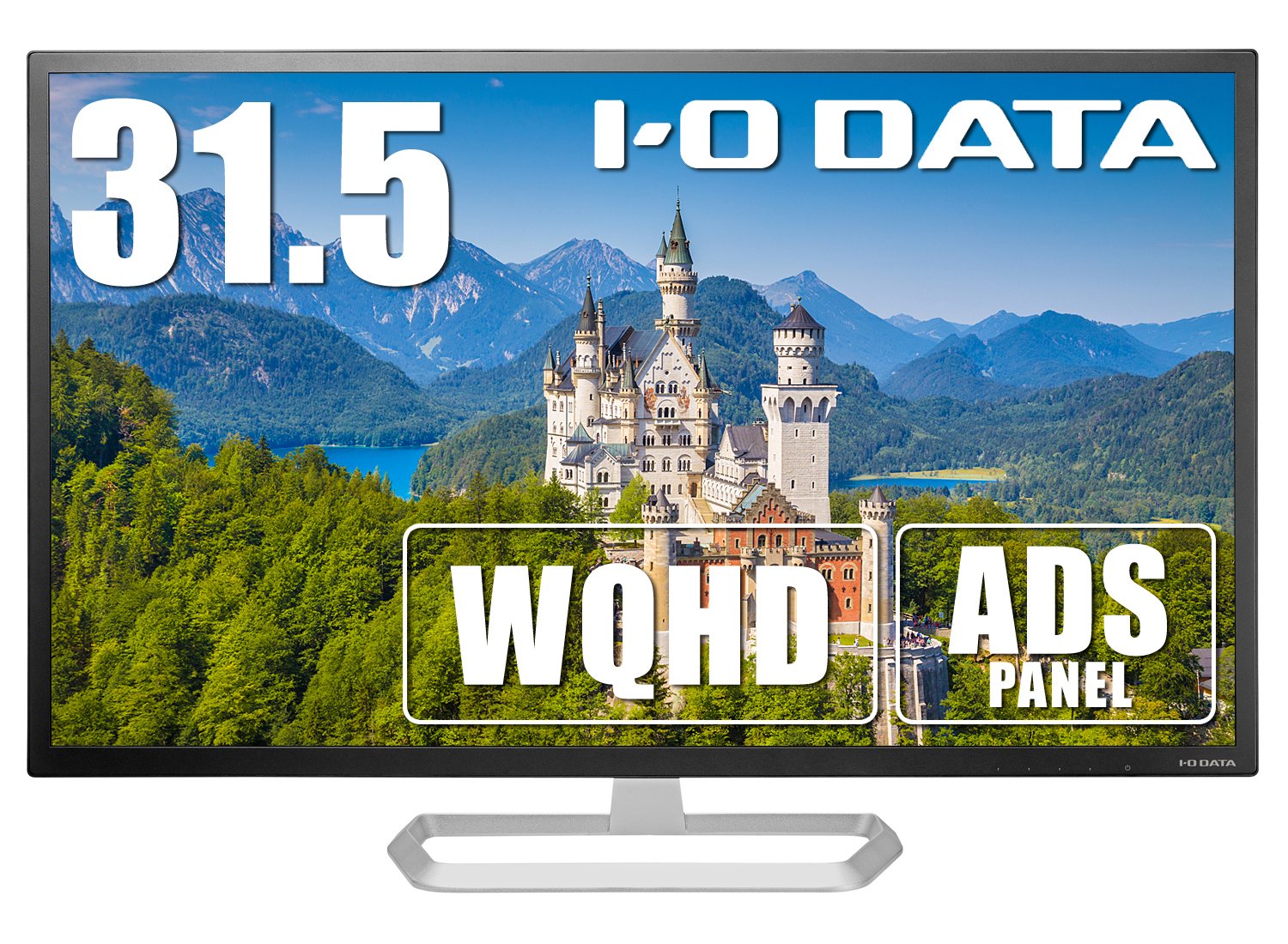 Amazon.co.jp: I-O DATA モニター 31.5インチ WQHD ADSパネル HDMI×3