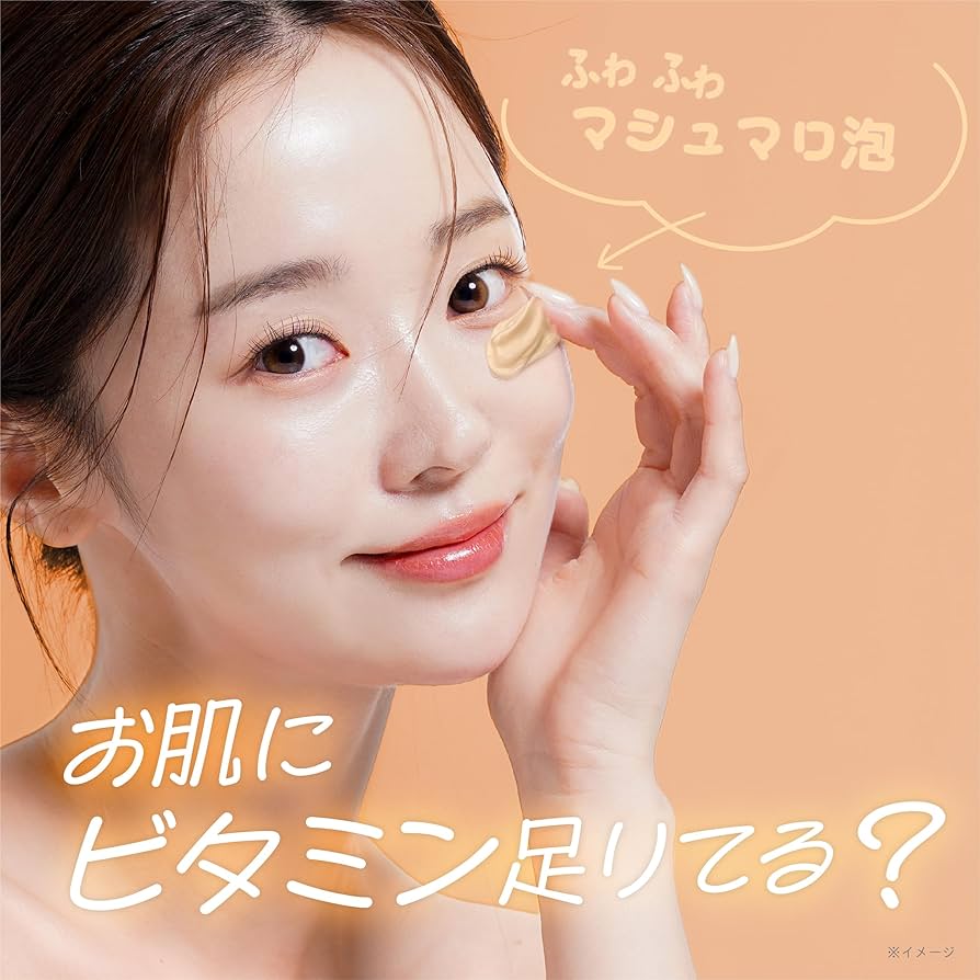 Amazon.co.jp: ソーダスパフォームプレミアムVD 10000ppm 1本 炭酸スパ