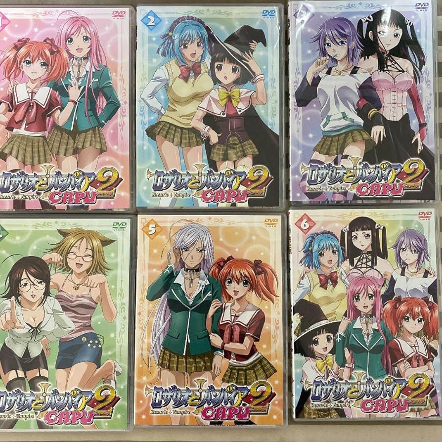 Amazon.co.jp: ロザリオとバンパイア 全巻 CAPU2全巻 CPU0J5KR : ホビー