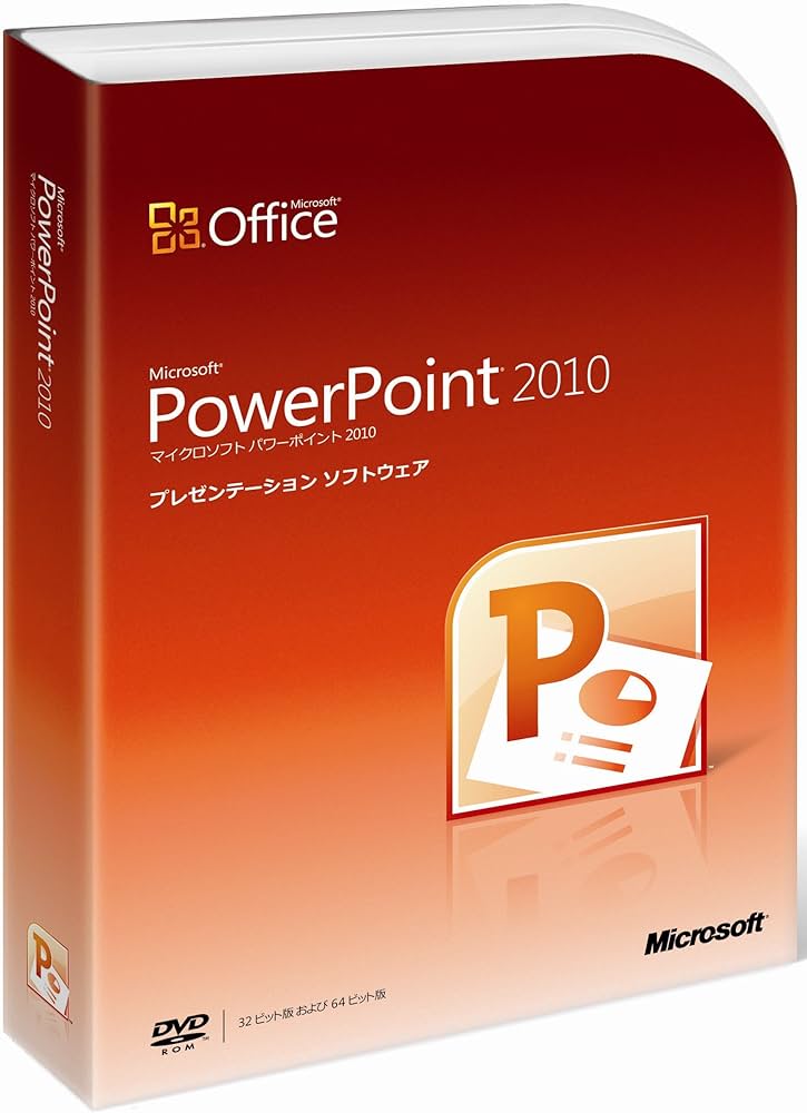 Amazon | Microsoft Office PowerPoint 2010 | プレゼンテーション