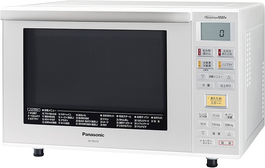Amazon | パナソニック オーブンレンジ エレック 23L ホワイト NE