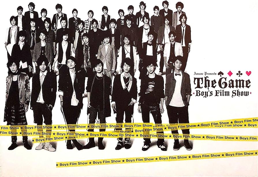 Amazon.co.jp: THE GAME ～Boy's Film Show～ : DVD