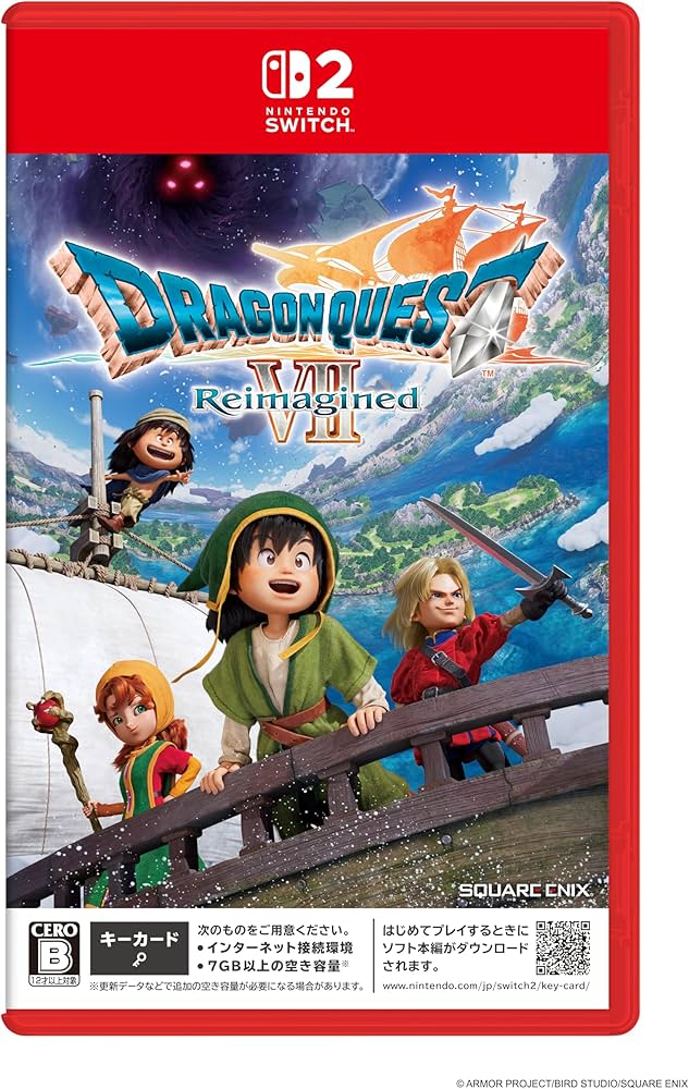 クロノトリガー ドラゴンクエスト ポケモン ゼルダ等 クロノ・トリガー