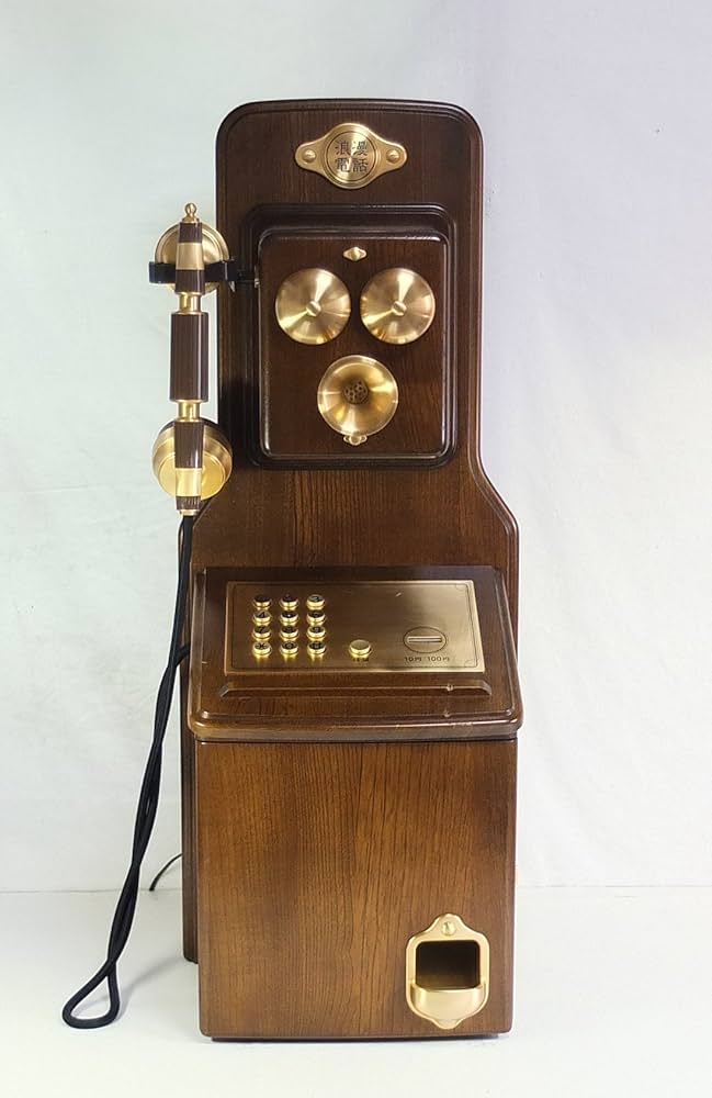 Amazon | 浪漫電話 KT4-FN | 日本通信機器株式会社 | 電話機本体