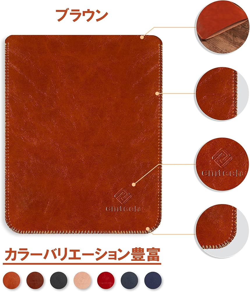 Amazon.co.jp: CM Tech 第11世代 Kindle Paperwhite レザーケース 第12