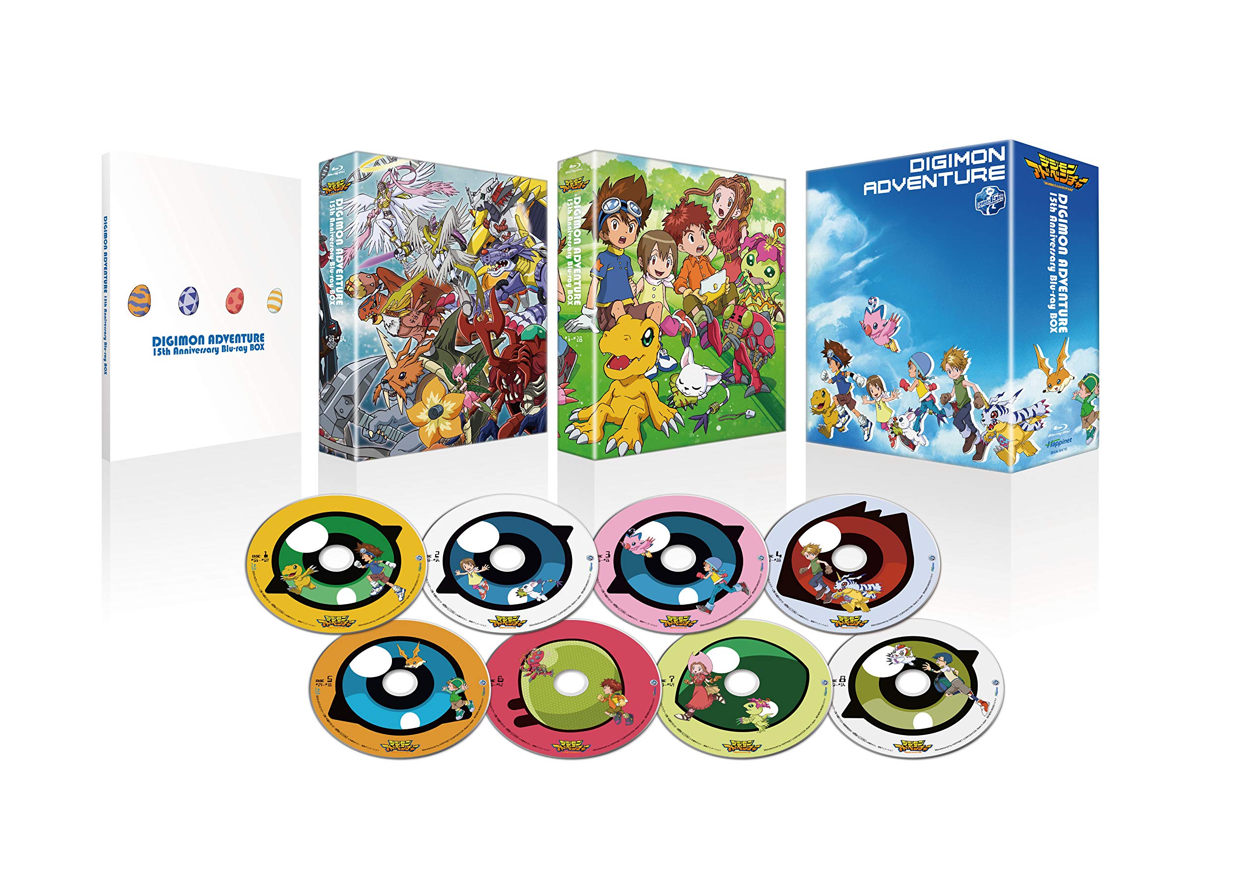 Amazon.co.jp: デジモンアドベンチャー 15th Anniversary Blu-ray BOX
