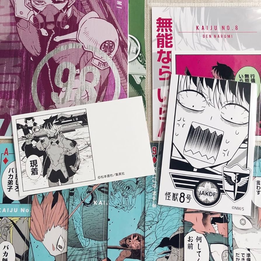 Amazon.co.jp: 怪獣8号 鳴海弦 トランプ ポストカード コマステッカー