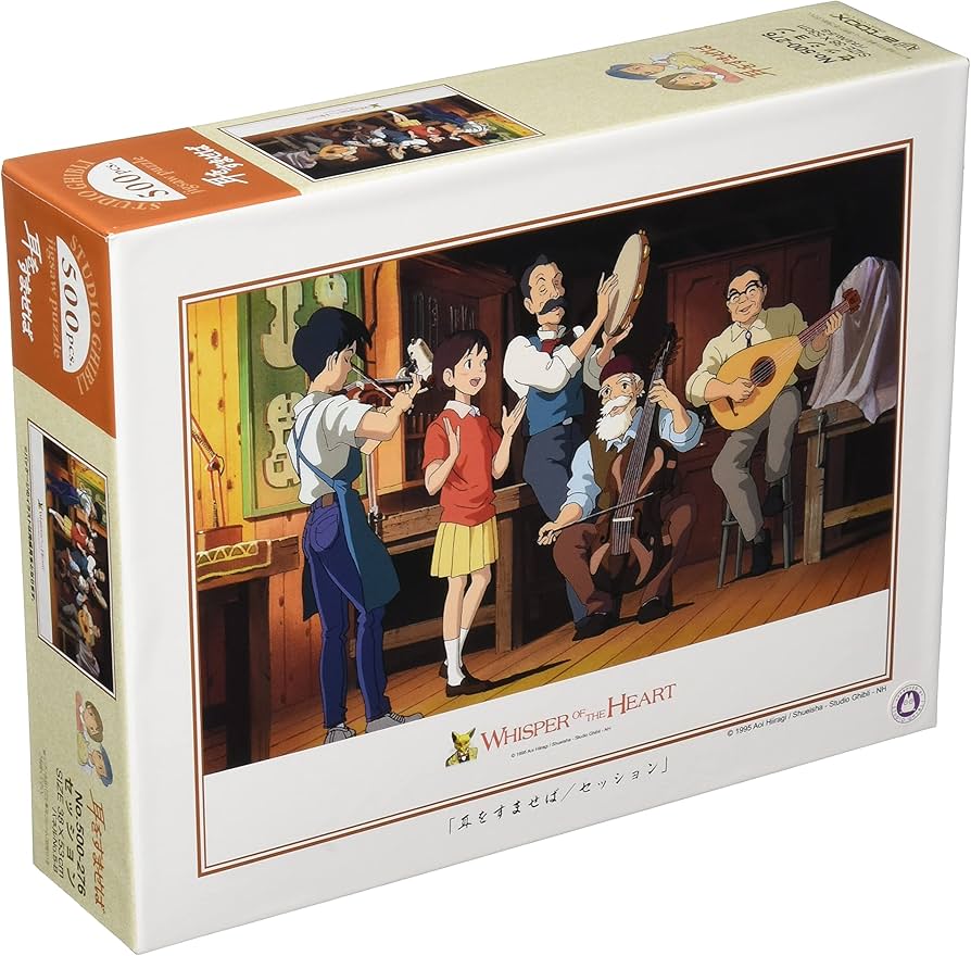 Amazon | エンスカイ(ENSKY) ジグソーパズル 耳をすませば セッション