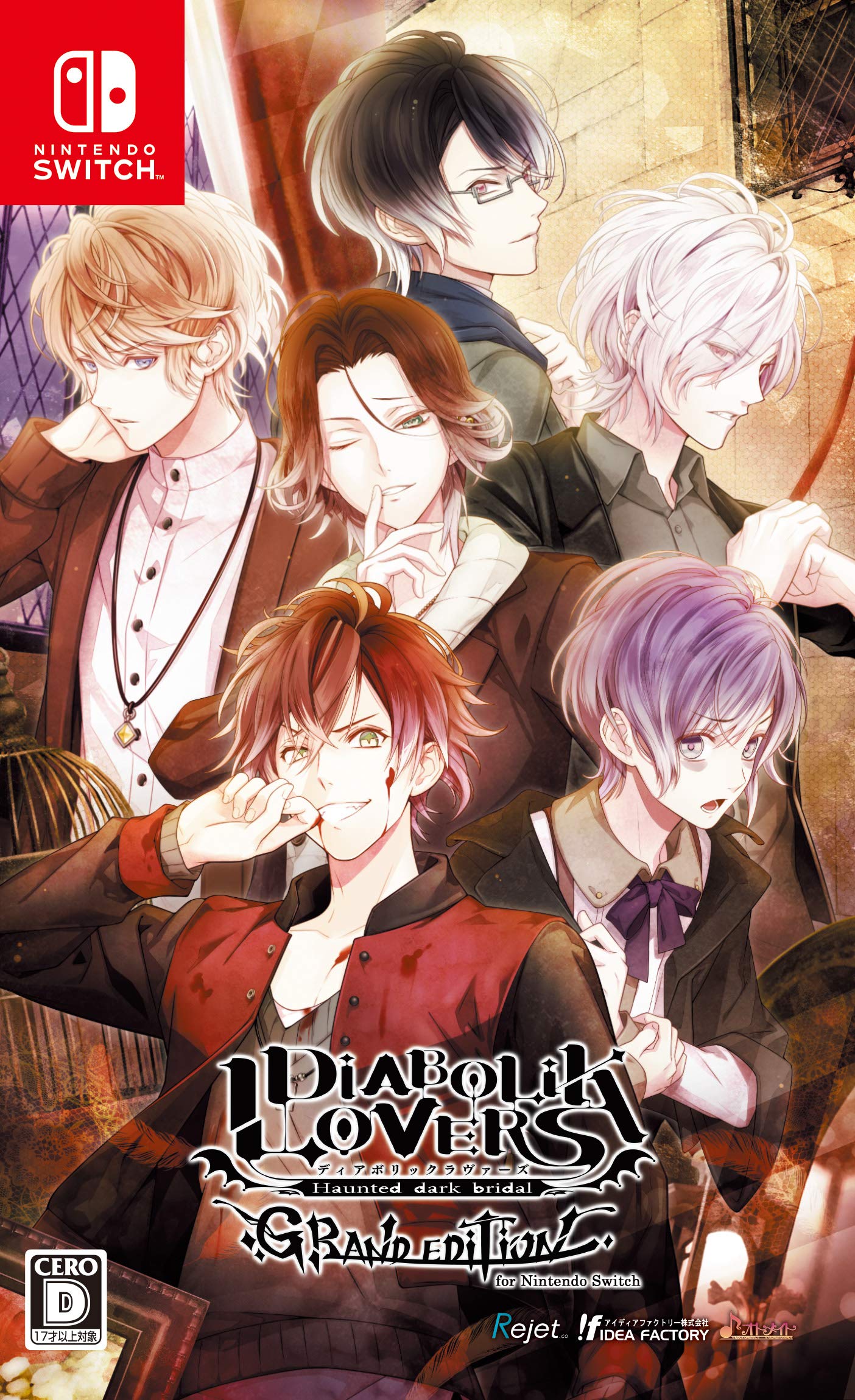 Amazon.com: IDEA FACTORY Diabolik Lovers Grand Edition for