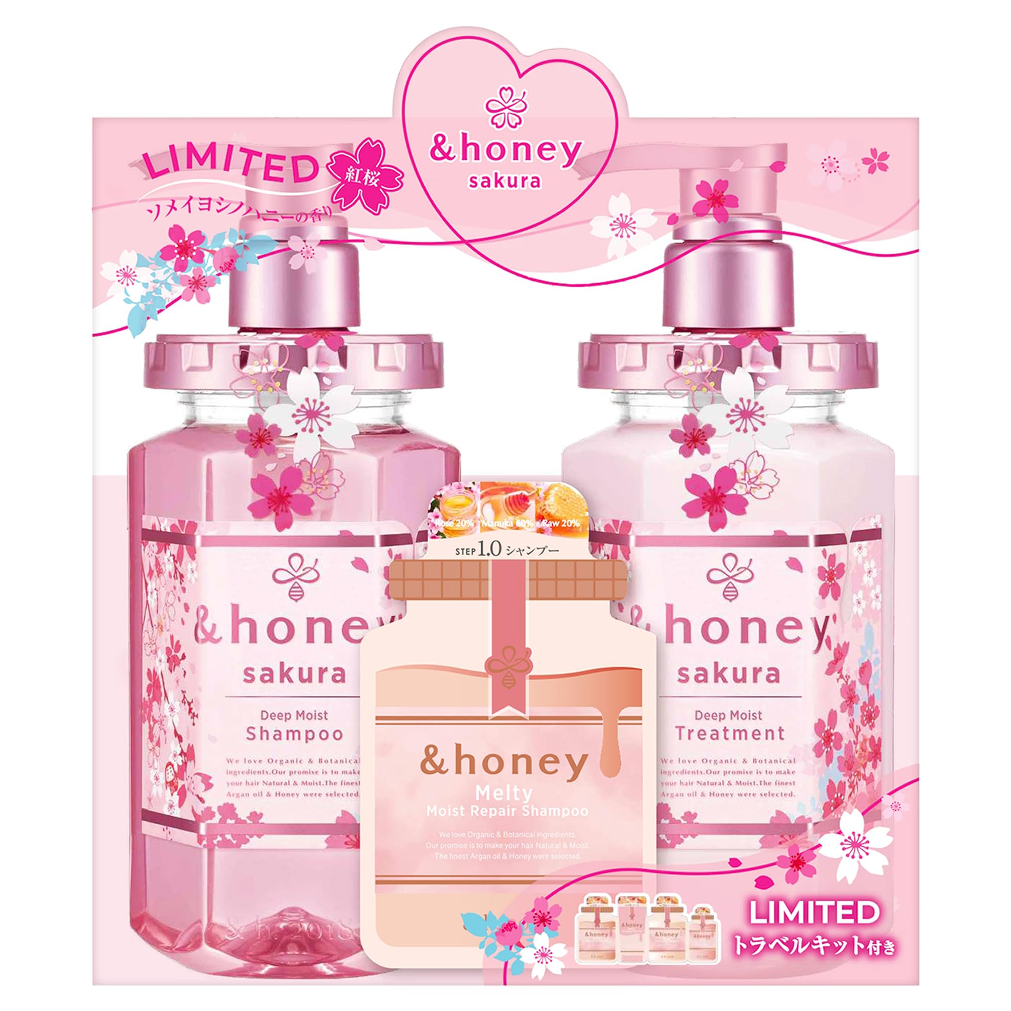 Amazon | 【限定デザイン サクラ 2024 Limited】 &honey (アンドハニー