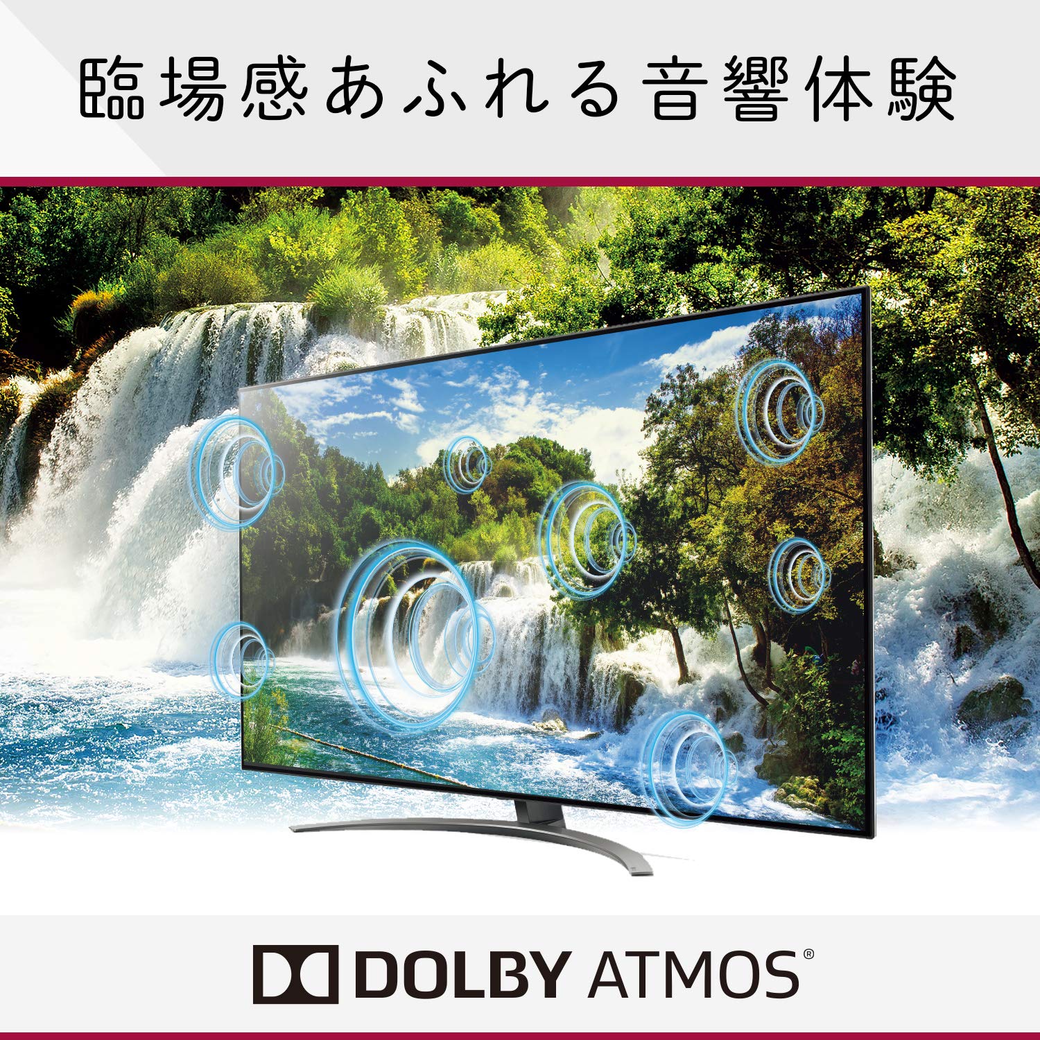 Amazon | 49NANO86JNA 4K液晶テレビ 4Kチューナー内蔵 49V型 | テレビ 通販