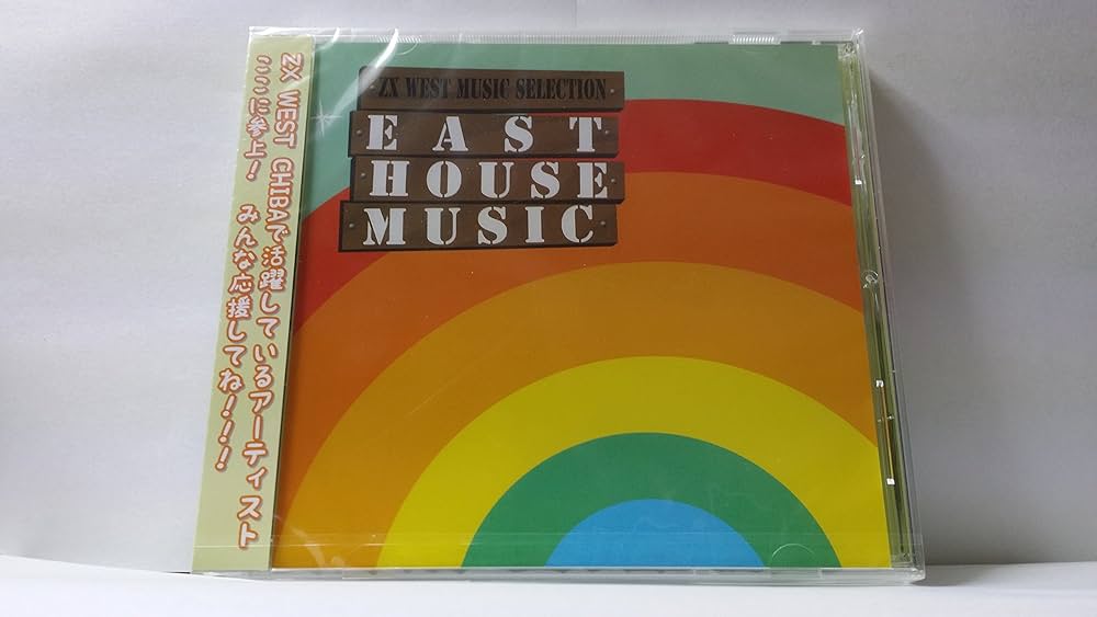 Amazon.co.jp: ZX WEST MUSIC SELECTION: ミュージック