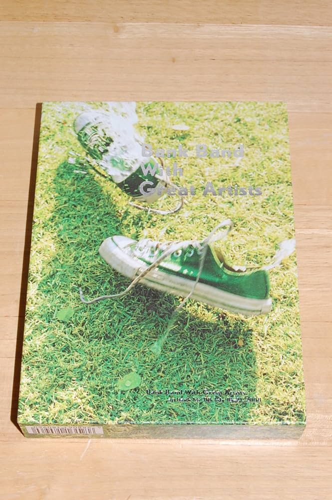 Amazon.co.jp: DVD「ap bank fes '08」 : Bank Band with Great