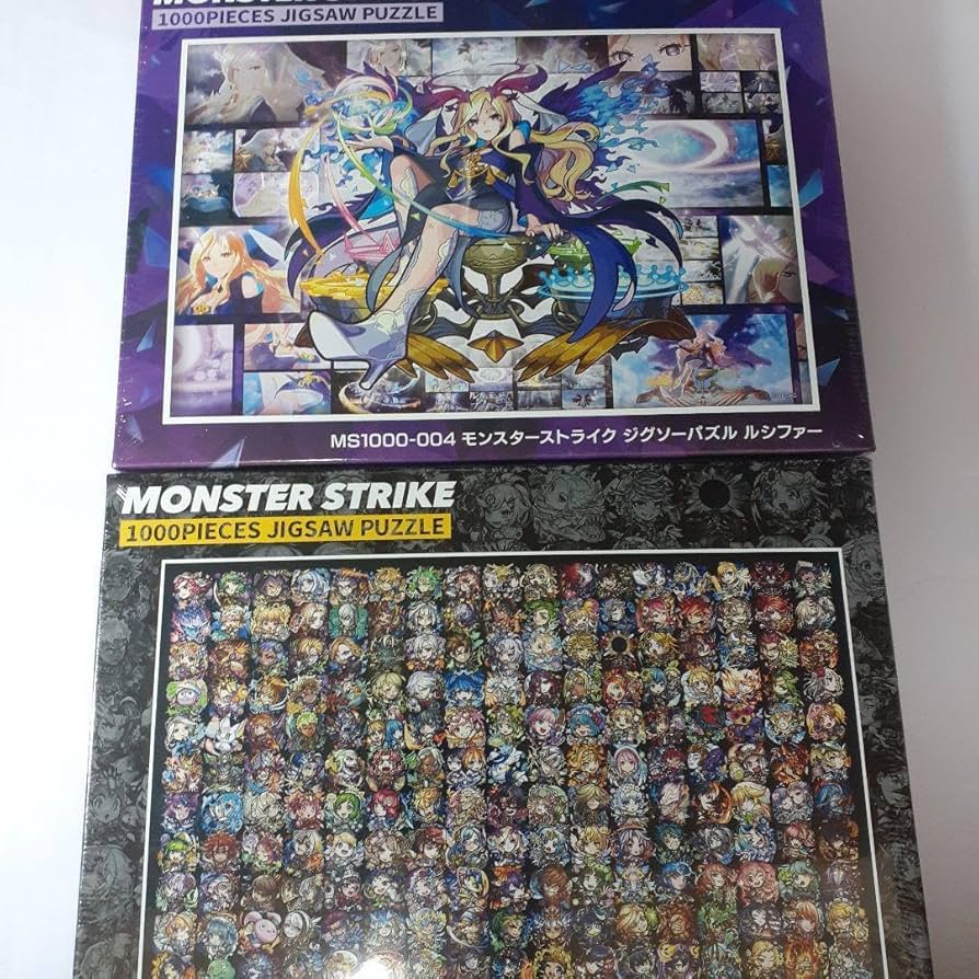 Amazon | モンスターストライク ルシファー ボール絵集合 1000ピース