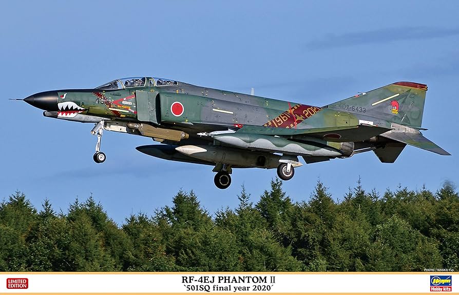 Amazon | ハセガワ 1/48 航空自衛隊 RF-4EJ ファントムII 501SQ