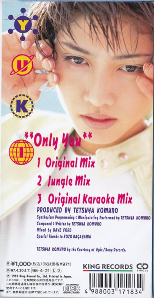 Amazon.co.jp: Only You: ミュージック