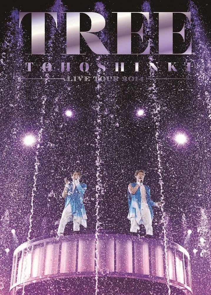 Amazon.co.jp: 東方神起 LIVE TOUR 2014 TREE (DVD3枚組) (初回生産