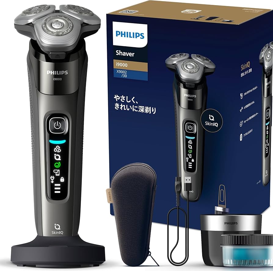 Amazon | 【肌にやさしい】フィリップス 電動シェーバー i9000シリーズ