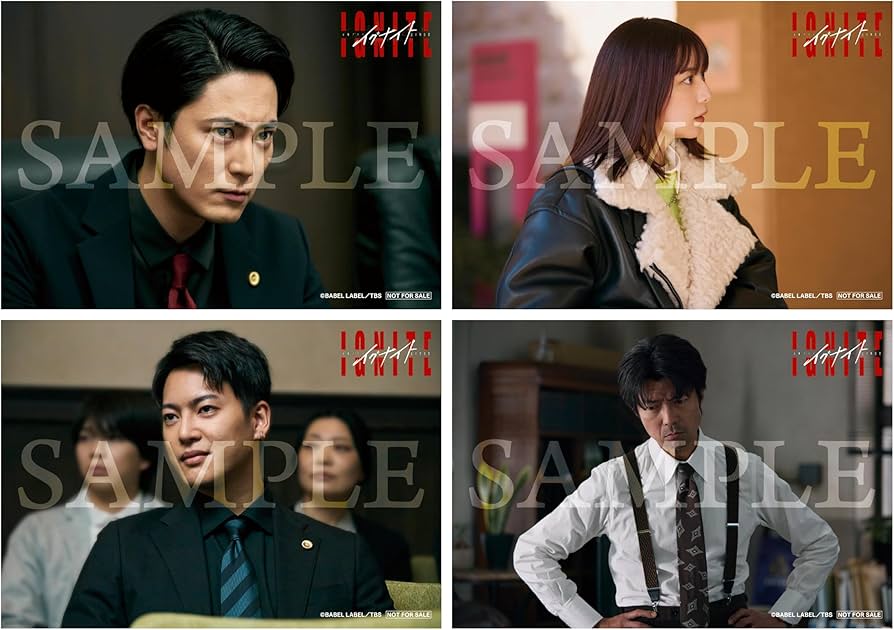 Amazon.co.jp: 【Amazon.co.jp限定】イグナイト –法の無法者– Blu-ray