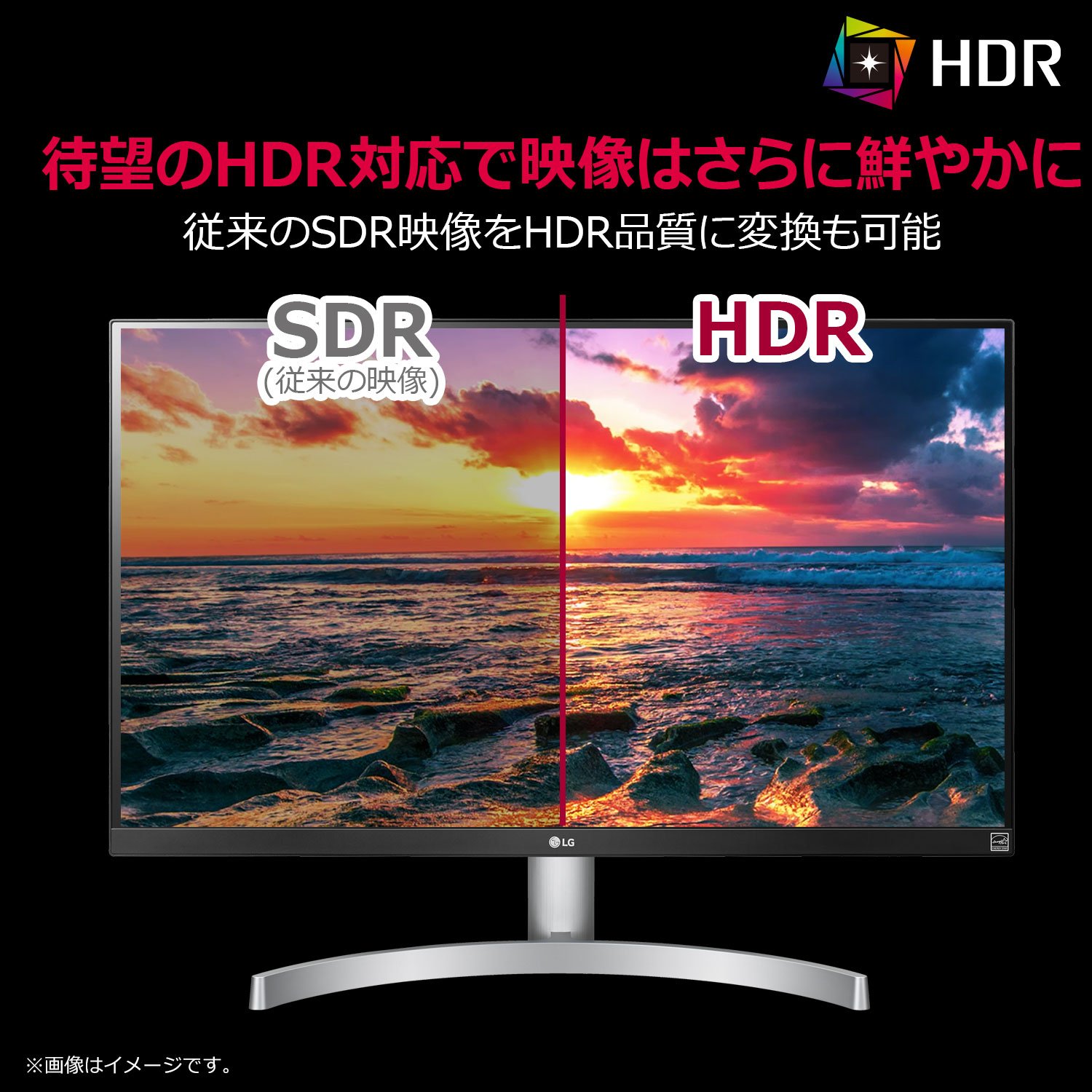 Amazon.co.jp: 【Amazon.co.jp限定】LG モニター ディスプレイ 27UK600
