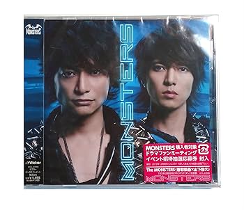 Amazon.co.jp: MONSTERS(通常盤): ミュージック