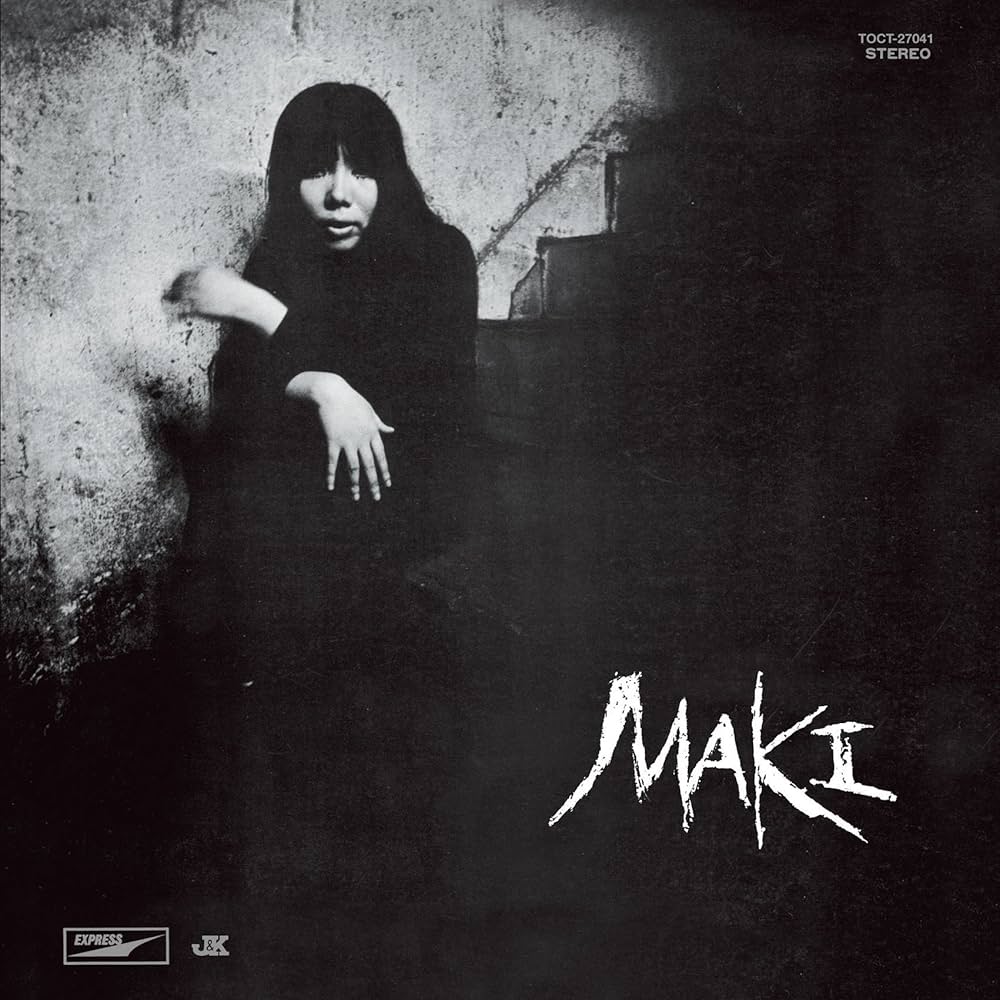 Amazon.co.jp: 浅川マキの世界(紙ジャケット仕様): ミュージック