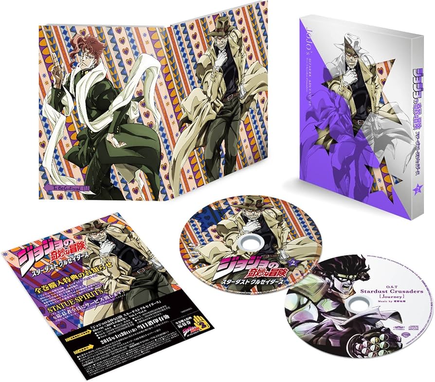 Amazon.co.jp: ジョジョの奇妙な冒険スターダストクルセイダース Vol.2