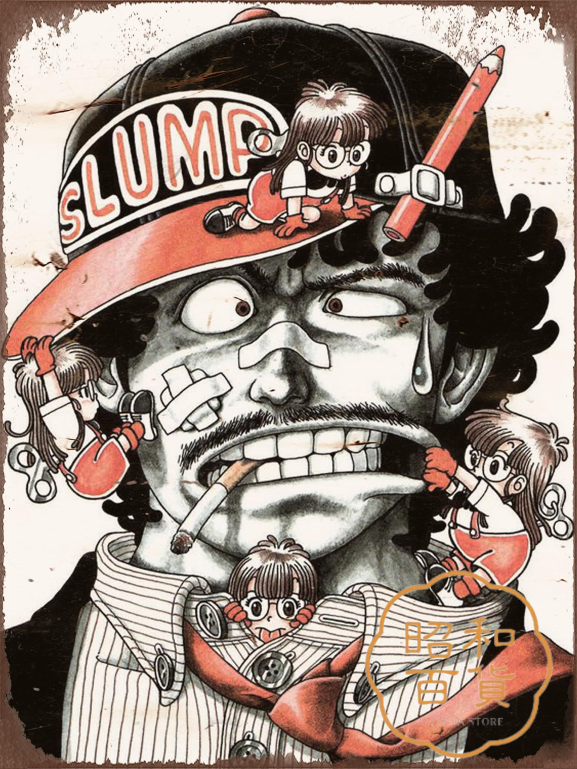 Amazon.co.jp: 【昭和の百货】鳥山明 Dr.スランプ 漫画 懐かし ブリキ