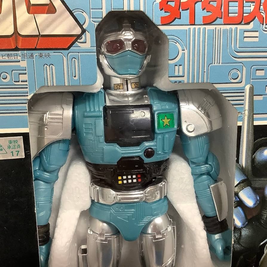 Amazon.co.jp: テープ二重 機動刑事ジバン マルチフォーム 1989 MADE