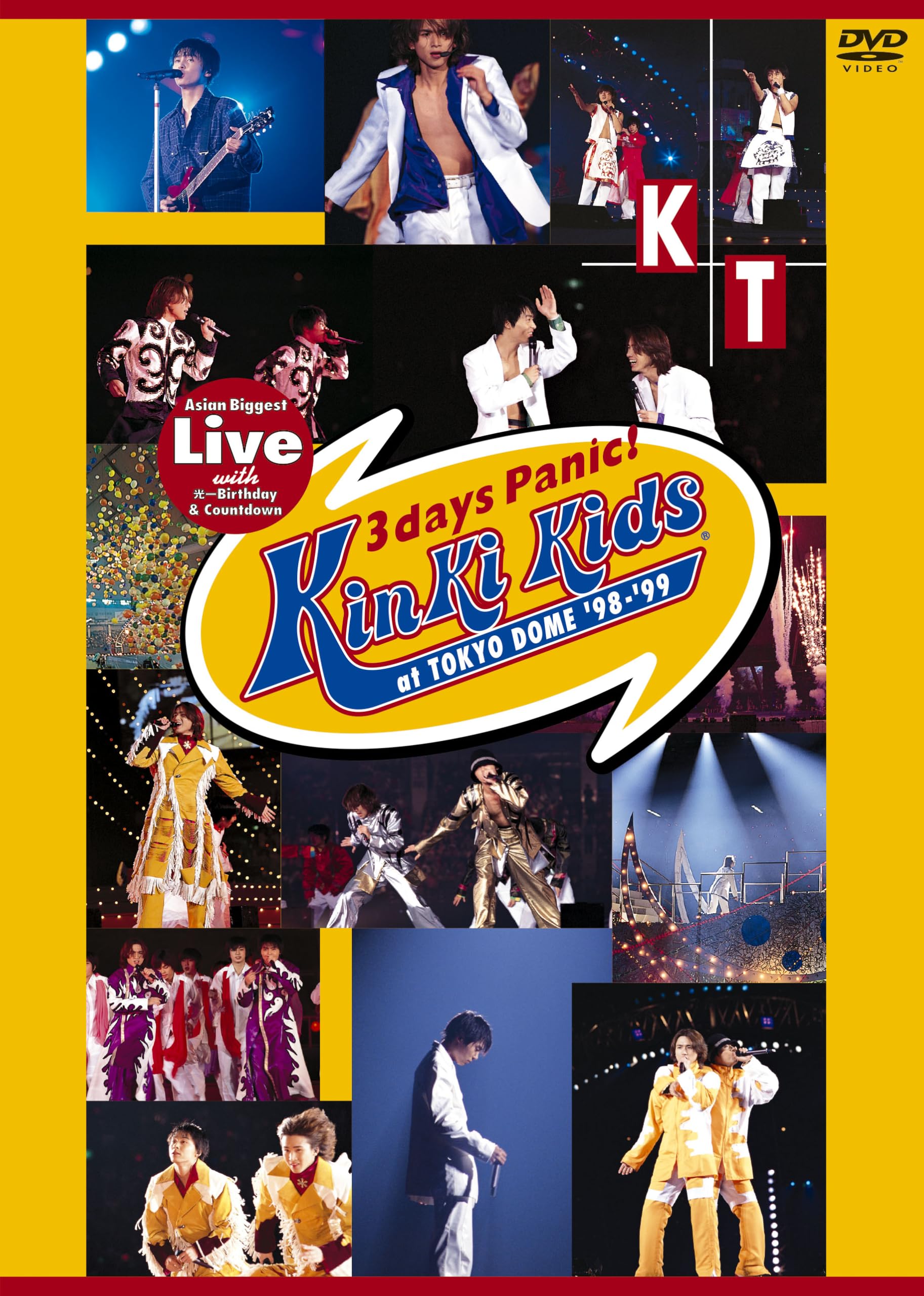 Amazon.co.jp: Asian Biggest Live with 光一 Birthday & Countdown