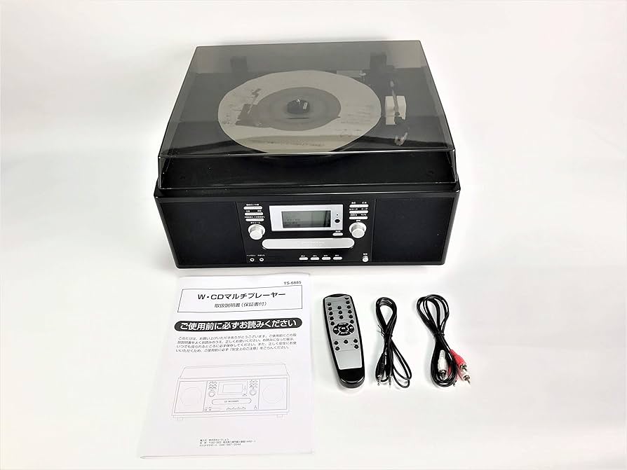 Amazon.co.jp: とうしょう マルチレコードプレーヤー CDコピー機能付