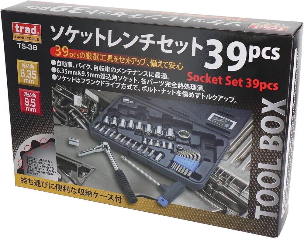 81xq3-2-29L._AC_UF1000,