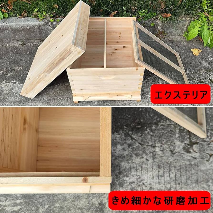 macto様 蜜蜂養蜂巣箱10枚箱 継箱セット Amazon.co.jp: ミツバチ 巣箱