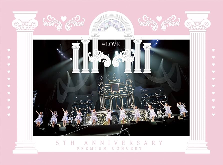 Amazon.co.jp: =LOVE 5th ANNIVERSARY PREMIUM CONCERT (2BD) [Blu-ray