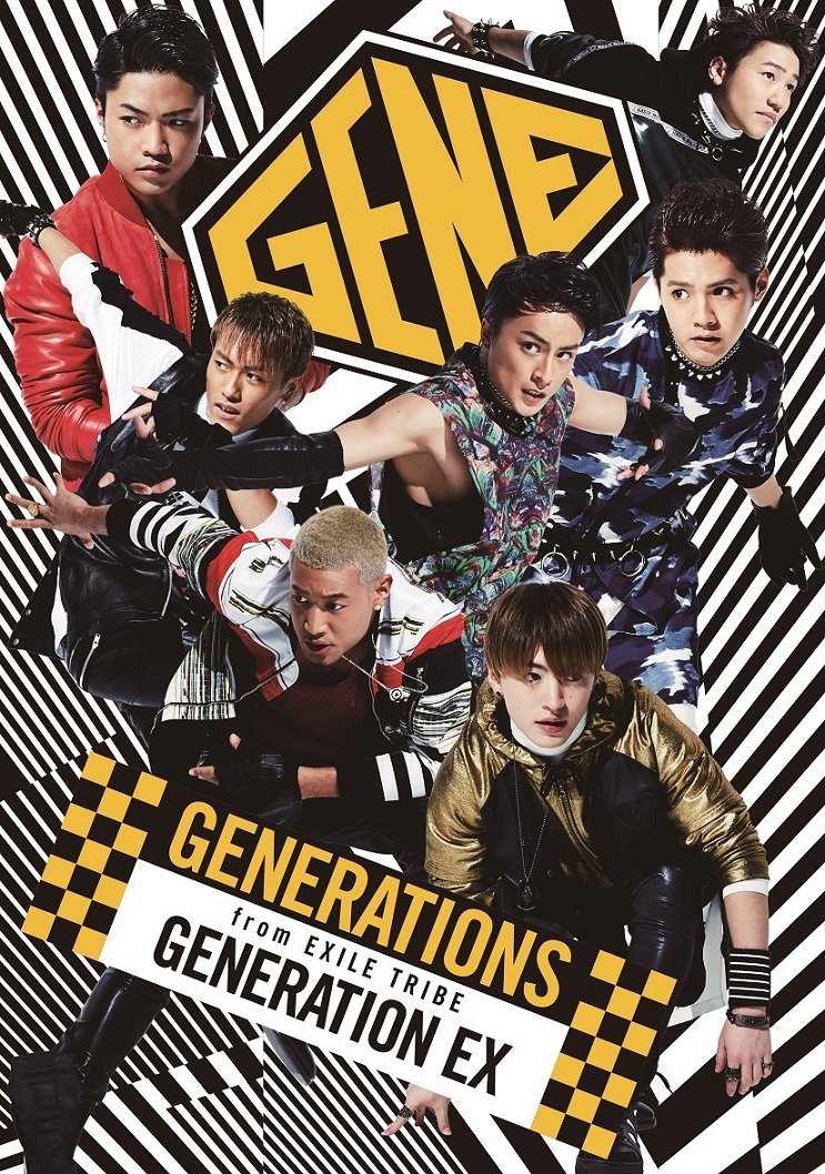 Amazon.co.jp: GENERATION EX (CD+DVD): ミュージック