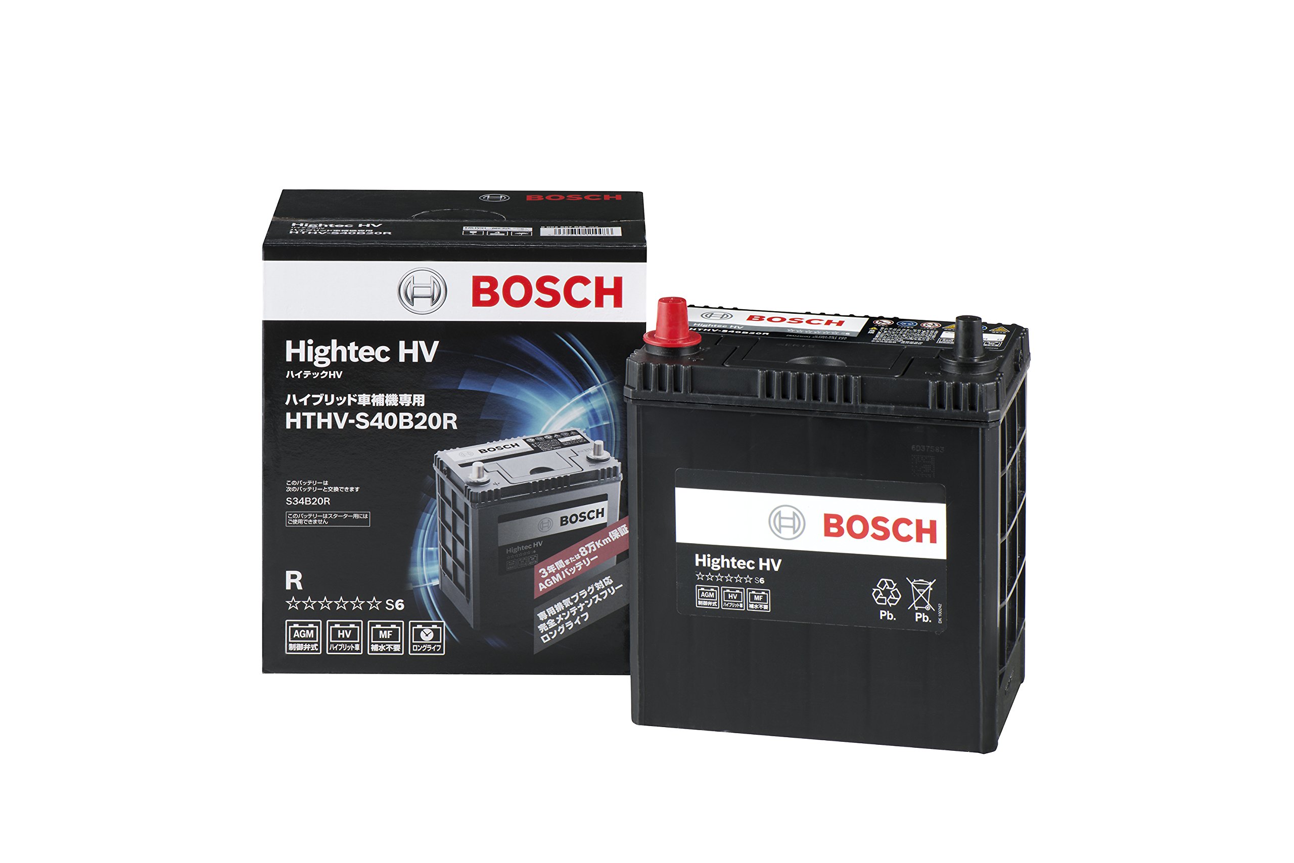 Amazon.co.jp: 【旧モデル】BOSCH (ボッシュ)ハイテックHV 国産車