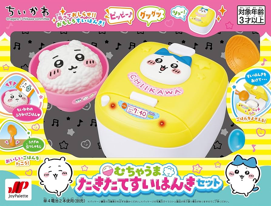 Amazon | ジョイパレット(JOYPALETTE) ちいかわ むちゃうまたきたて