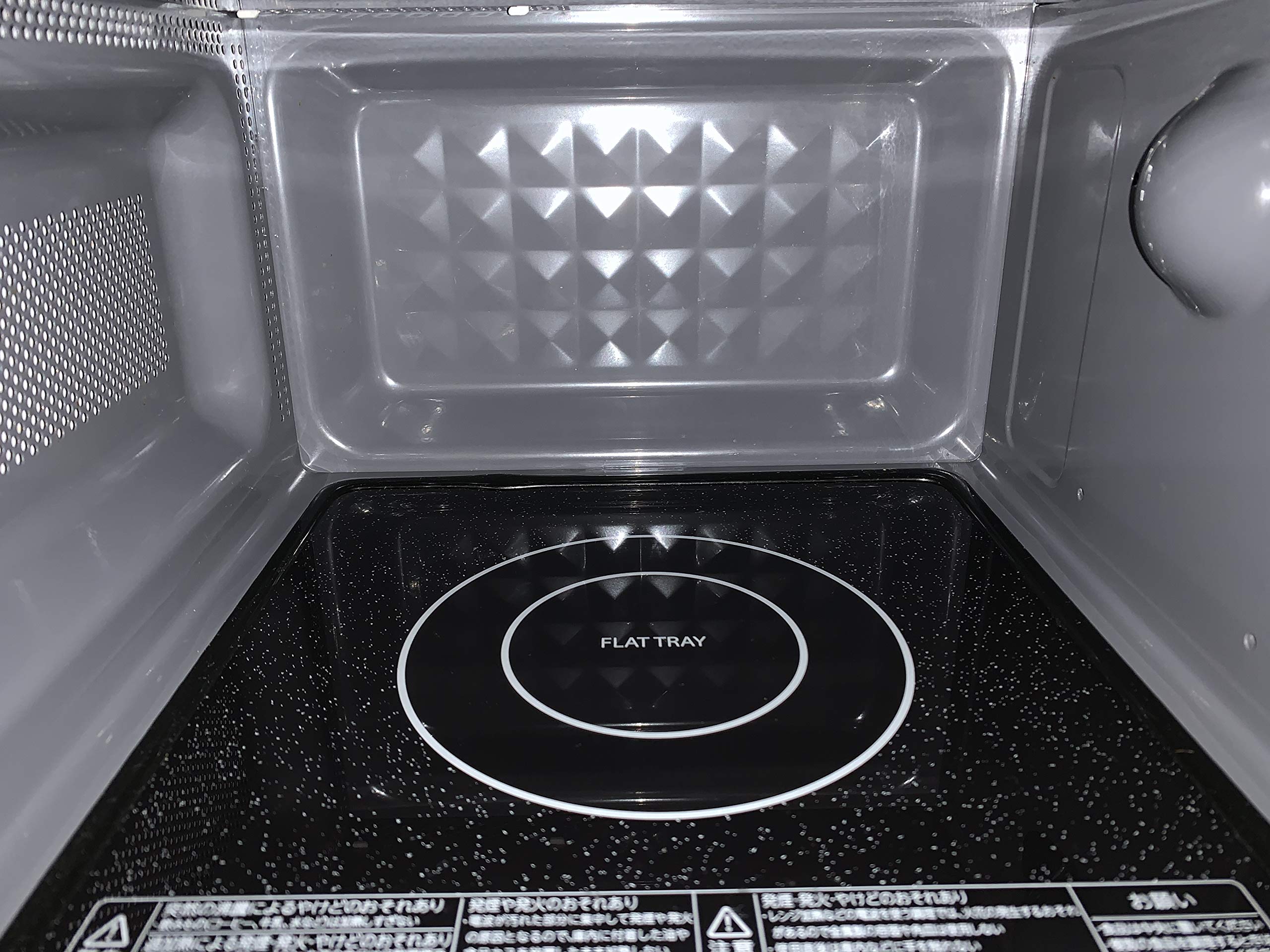 Amazon | 東芝 ER-SS17A ホワイト [単機能電子レンジ(17L) 縦開き