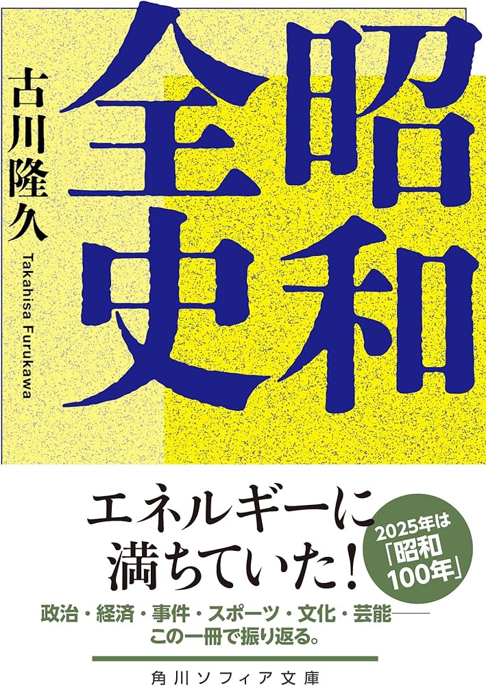 81yMDBuQStL._AC_UF1000,